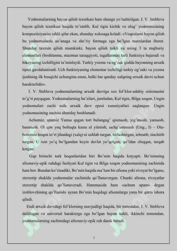 Qadimgi turkiy adabiyot va folklorning o’zaro munosabati 7