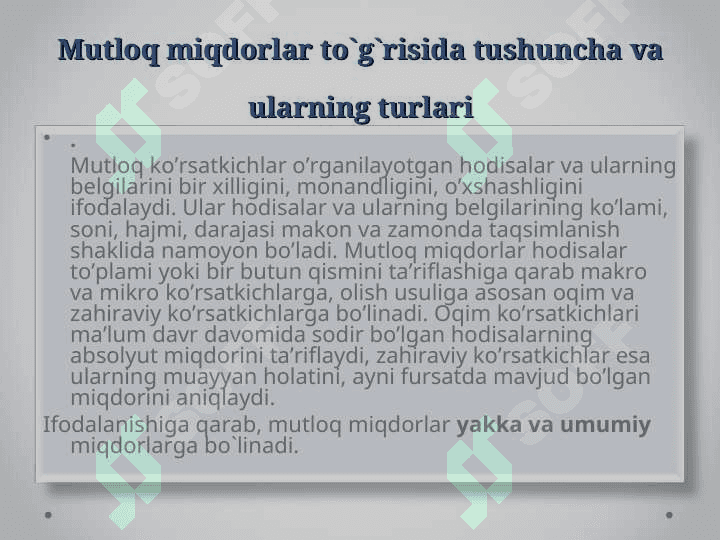 Mutloq va nisbiy  ko'rsatkichlarni  Hisoblash usuli 3