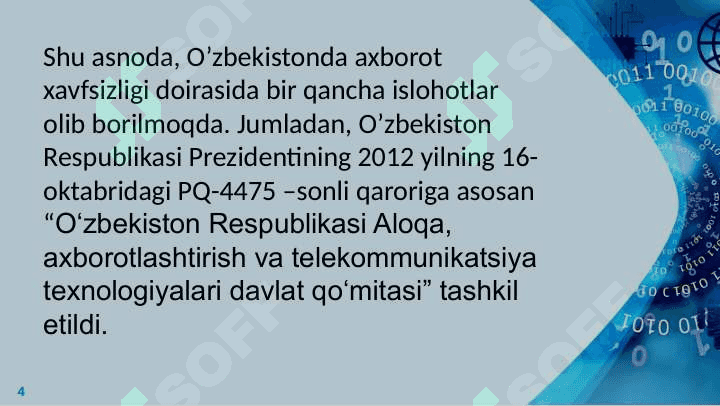 Axborot xavfsizligi sohasiga oid xalqaro va milliy me’yoriy-huquqiy baza. 4