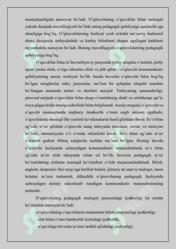 Bo’lajak o’qituvchilarda intelektni rivojlantirishning psixologik asoslari 8