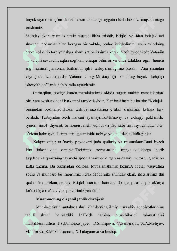Sharq mutafakkirlarning maktabgacha yoshdagi bolalarni jismoniy tarbiyalashga oid qarashlari 5