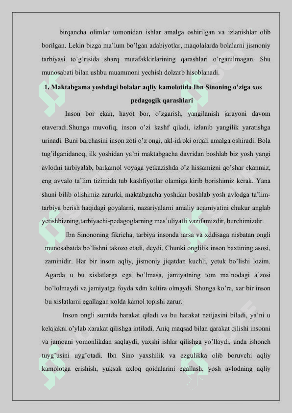 Sharq mutafakkirlarning maktabgacha yoshdagi bolalarni jismoniy tarbiyalashga oid qarashlari 6