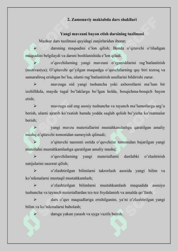 Zamonaviy maktabda dars 6