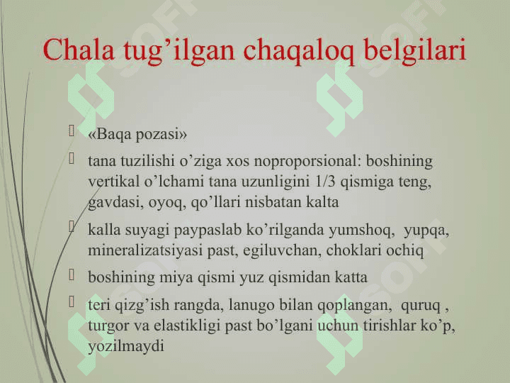 Chala tuğilgan chaqaloqlar 7
