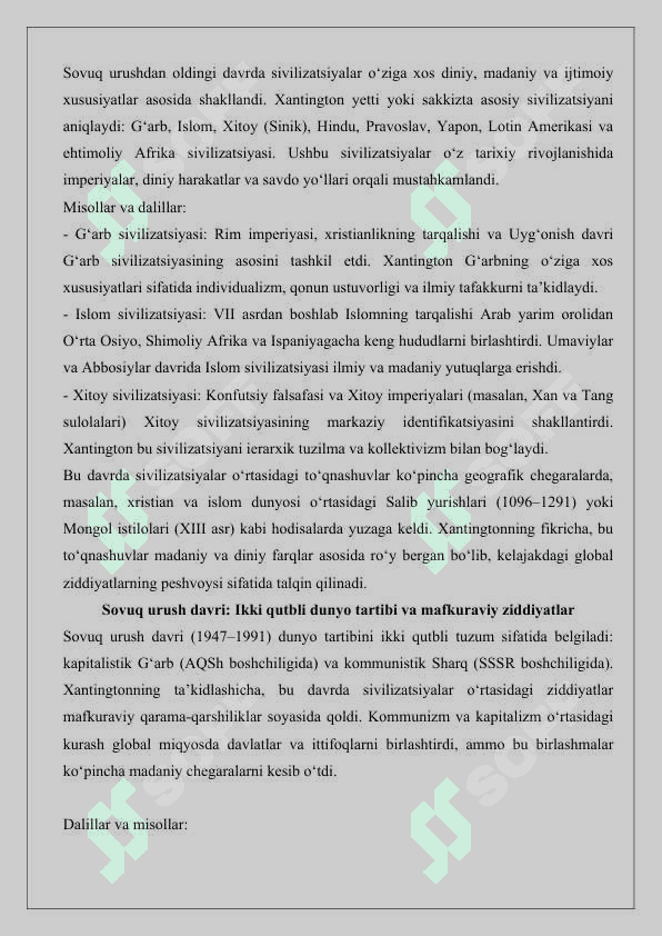 Samuel Xantington - Sivilizatsiyalar to’qnashuvi 2