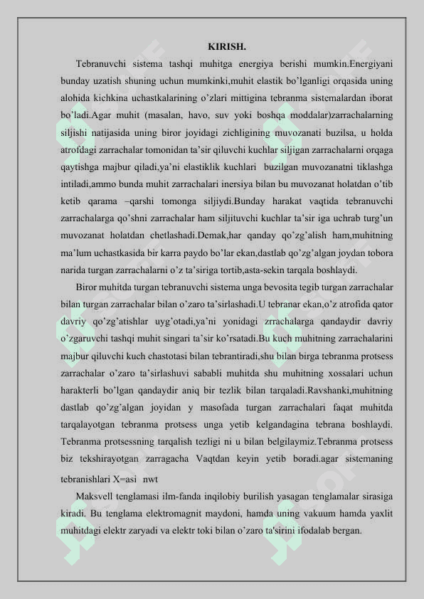 Siljish toki haqida tushuncha 2