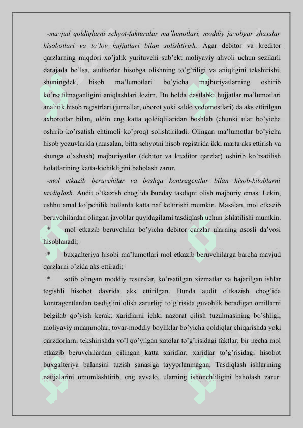 Moliyaviy hisobot tuzilgandan keyingi xodisalar va ularning auditorlik hulosasiga ta’siri 5
