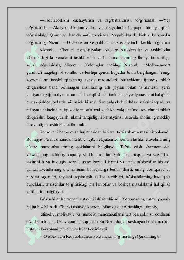 Yangi korxonalarni bozorga kirish yo'llari 3