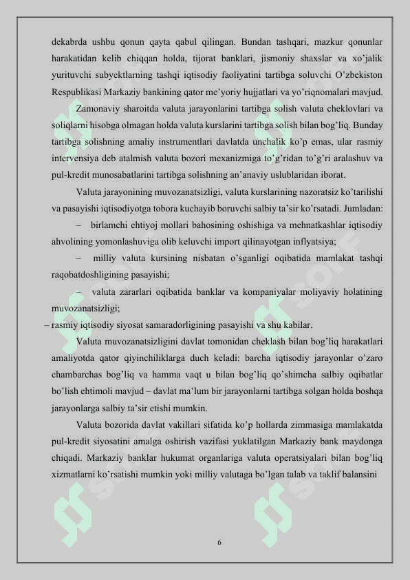 Valyuta munosabatlari tushunchasi, 6
