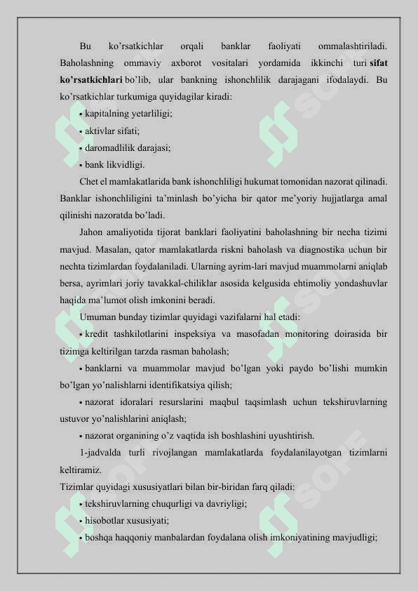 Banklarni kreditlash reytingini aniqlash 4