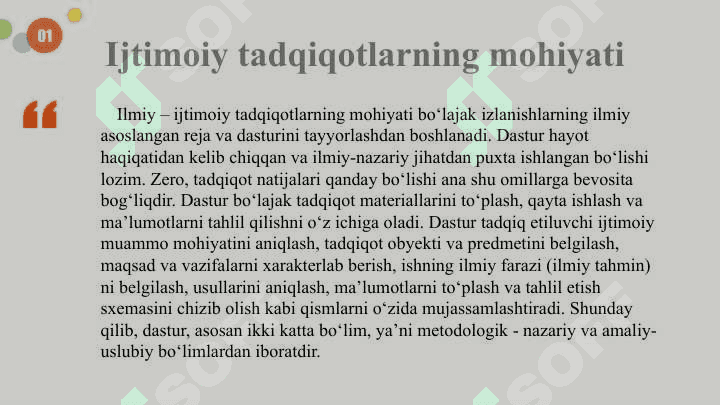 Ijtimoiy pedagogikaning tadqiqot obyekti 3