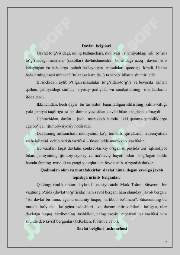 Davlat belgilari 2