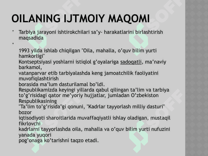 Oila turlari va ijtimoiy maqomi 7