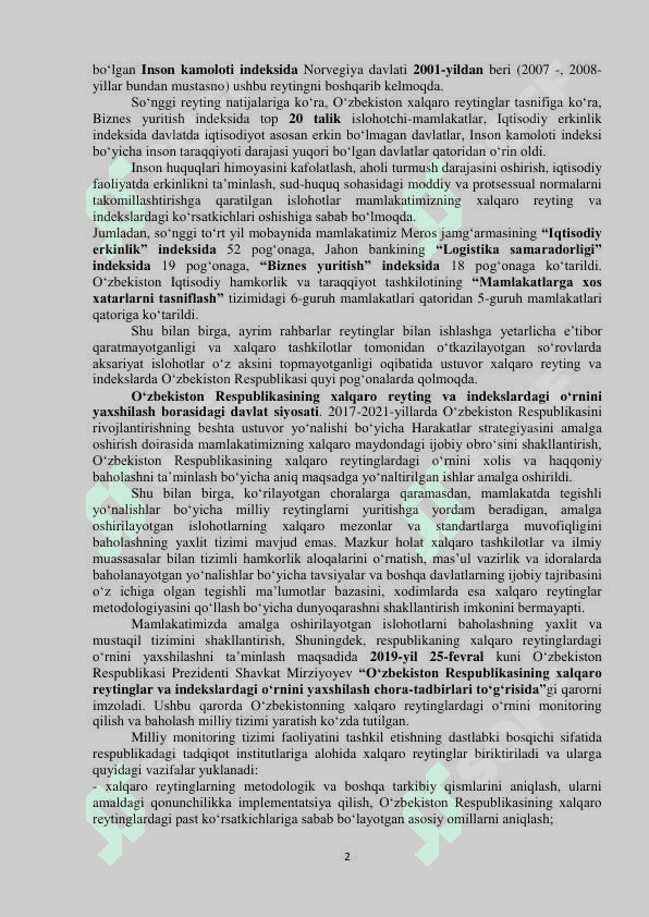 O‘ZBЕKISTОN RЕSPUBLIKАSINING XАLQАRО RЕYTING VА  INDЕKSLАRDАGI O‘RNI VА NUFUZINI ОRTIB BОRISHI 2
