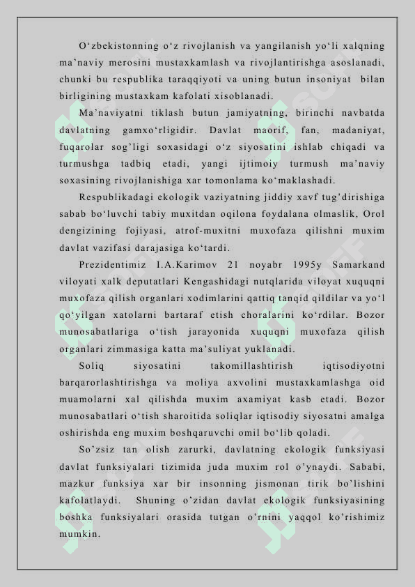 Davlatning ekologik funksiyasi 8