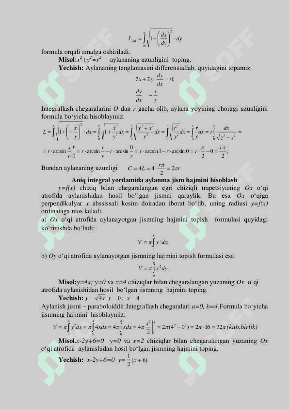 Aniq integralning geometriyaga tatbiqi. 2