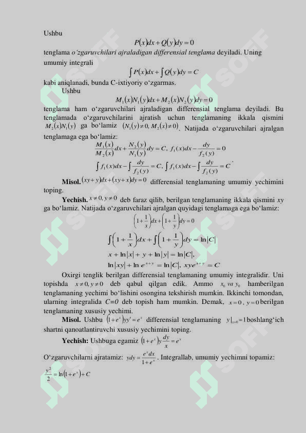 . Differensial tenglamalar. Asosiy ta’rif va tushunchalar. Birinchi tartibli  differensial tenglamalar. Birinchi tartibli differensial tenglamalar: Bir jinsli funksiyalar va  bir jinsli, chiziqli, Bernulli differensial tenglamalari. 3