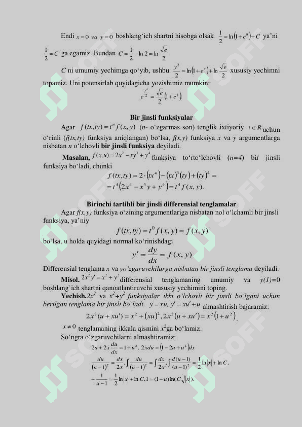 . Differensial tenglamalar. Asosiy ta’rif va tushunchalar. Birinchi tartibli  differensial tenglamalar. Birinchi tartibli differensial tenglamalar: Bir jinsli funksiyalar va  bir jinsli, chiziqli, Bernulli differensial tenglamalari. 4