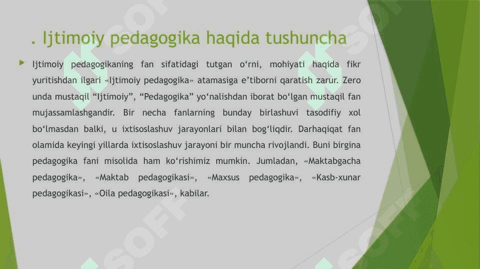 Ijtimoiy pedagogika va ijtimoiy ish 3