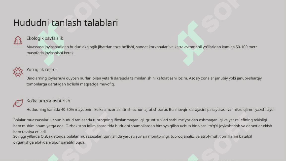 Bolalar muassasalarini qurishda gigiyenik talablar 4