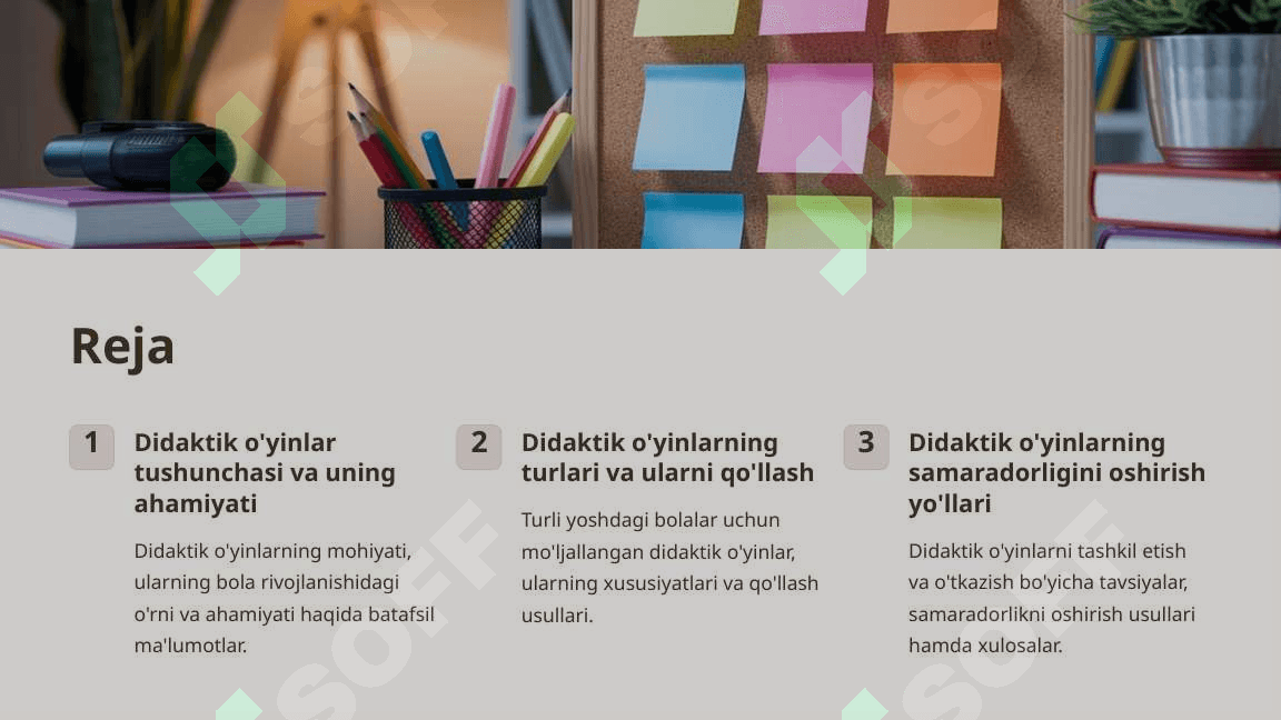 Didaktik o'yinlarning ta'lim-tarbiyadagi roli 2