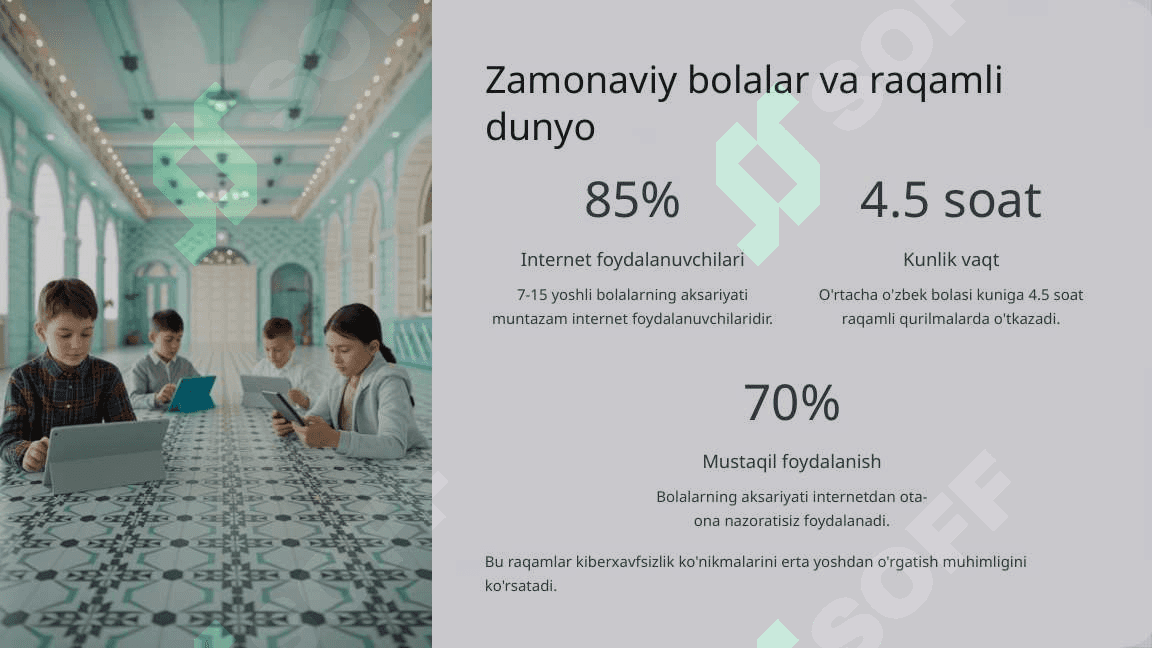 Kiberxavfsizlik va bolalar ta'limida pedagogik yondashuvlar 3