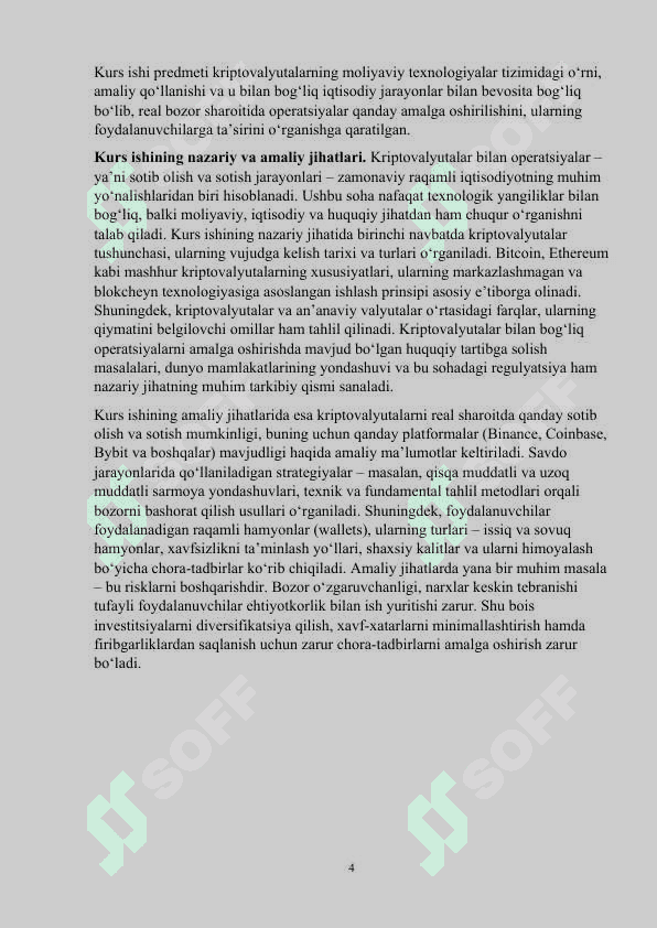 Kriptovalyutalar bilan operatsiyalar sotib olish va sotish kurs ishi 4