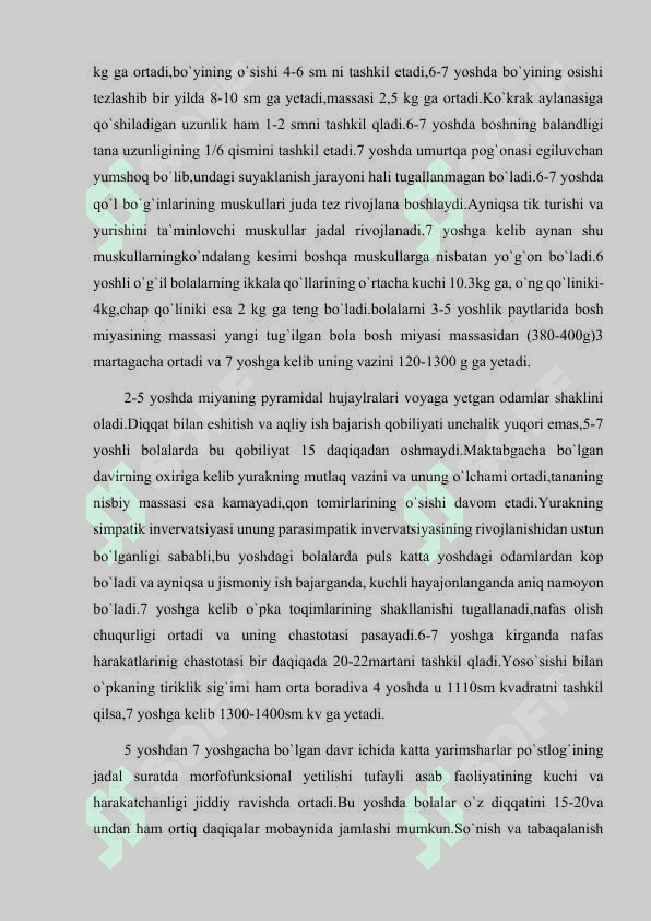ONTOGONEZNING ILK BOSQICHLARIDA INSONNING PSIXIK RIVOJLANISHIGA XOS XUSUSIYATLAR 7