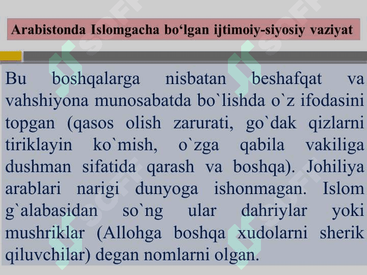 Islom dini 4