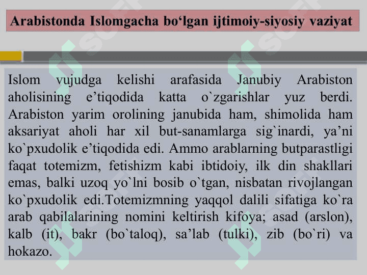 Islom dini 5
