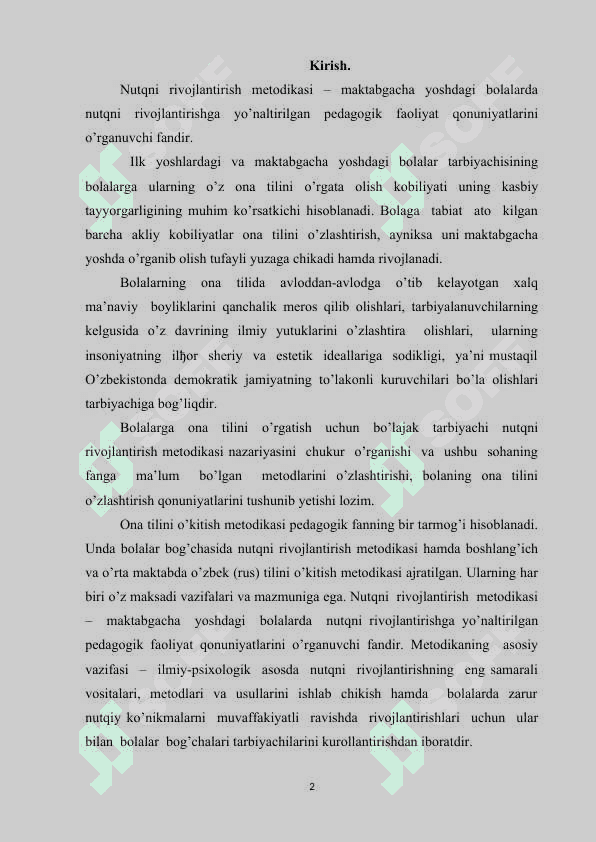 MAKTABGACHA TARBIYA YOSHIDAGI BOLALARNI HAR TOMONLAMA TARBIYALASHDA ONA TILINING AHAMIYATI 2