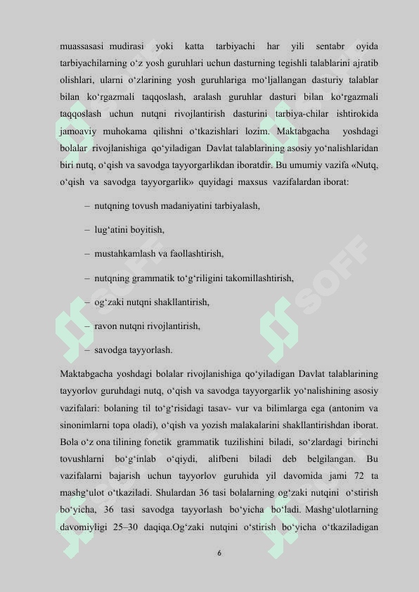 MAKTABGACHA TARBIYA YOSHIDAGI BOLALARNI HAR TOMONLAMA TARBIYALASHDA ONA TILINING AHAMIYATI 6