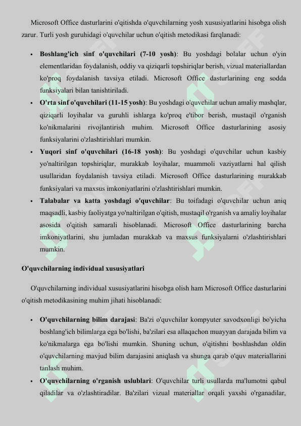 Kurs ishi. MICROSOFT OFFICE DASTURINI O'QITISH METODIKASI 7