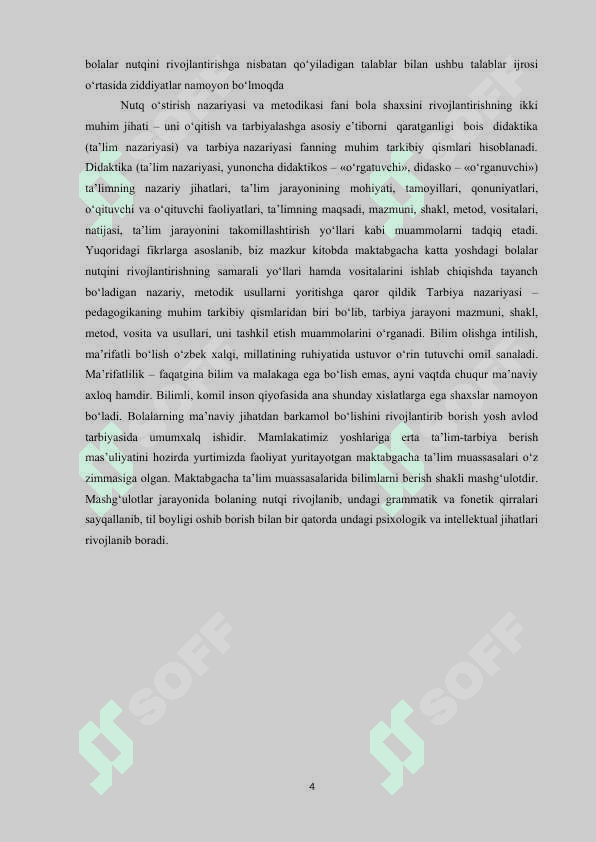 MAKTABGACHA TA’LIM TASHKILOTLARIDA BOLALARDA BOG’LANISHLI NUTQNI O’STIRISH. 4