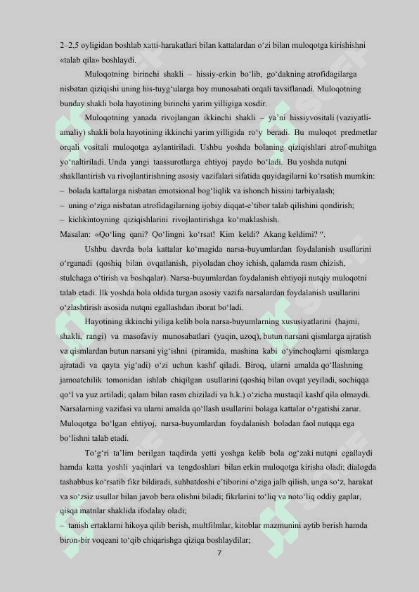 MAKTABGACHA TA’LIM TASHKILOTLARIDA BOLALARDA BOG’LANISHLI NUTQNI O’STIRISH. 7