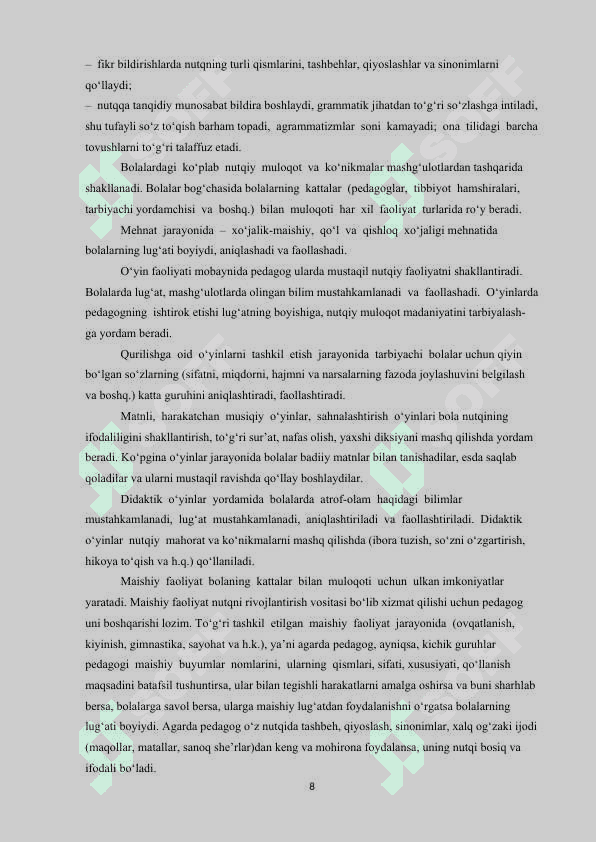 MAKTABGACHA TA’LIM TASHKILOTLARIDA BOLALARDA BOG’LANISHLI NUTQNI O’STIRISH. 8
