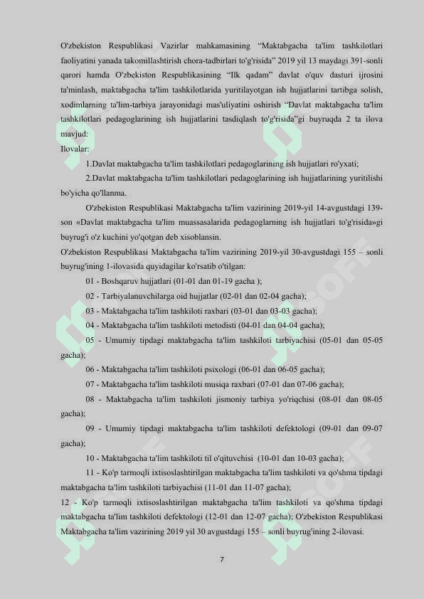 MAKTABGACHA TA’LIM TASHKILOTLARI TARBIYACHI PEDAGOGLARNING ISH HUJJATLARI 7