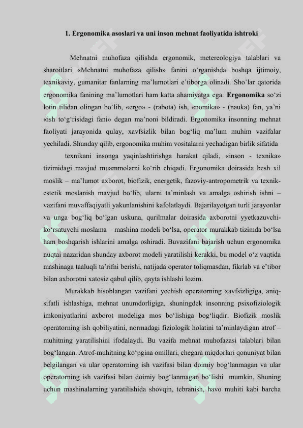 MEHNAT FAOLIYATI JARAYONIDA ERGONOMIKANING ROʻLI 2