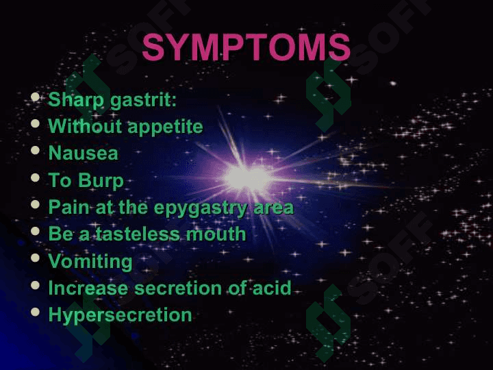 Gastrit- inflammation disease of the stomach 4