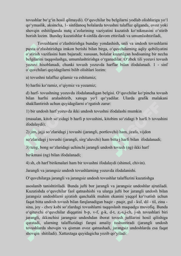 Fonetika va grafika asoslarini oʻrgatish metodikasi 3
