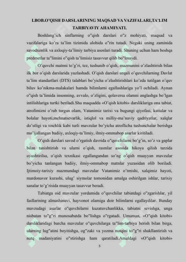 3-SINF O’QISH DARSLARIDA BADIIY TIL VOSITALARIDAN FOYDALANISH 5