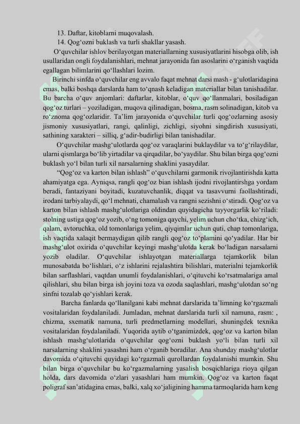 Qog‘oz va kartondan amaliy ishlarni tashkil etish metodikasi. 4