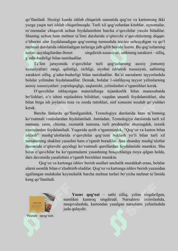 Qog‘oz va kartondan amaliy ishlarni tashkil etish metodikasi. 5