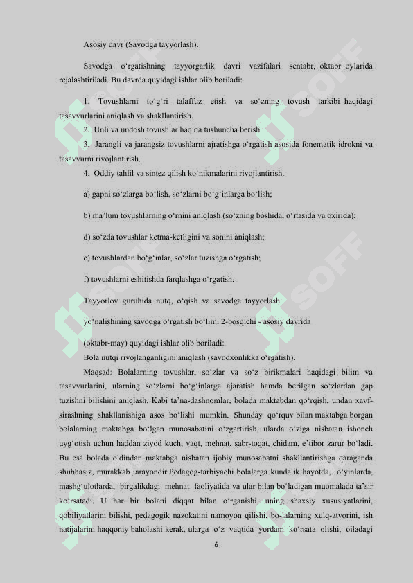 MAKTABGACHA TA’LIM TASHKILOTLARIDA BOLALARGA NUTQ O’STIRISH JARAYONINI TASHKIL ETISH 6