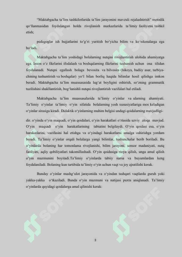 DAVLAT DASTURI ASOSIDA “TIL VA NUTQ” MARKAZINING BOLALAR NUTQINI RIVOJLANTIRISHDAGI AHAMIYATI 3