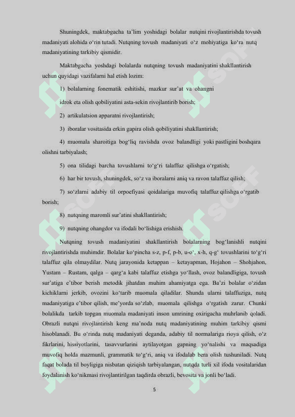 DAVLAT DASTURI ASOSIDA “TIL VA NUTQ” MARKAZINING BOLALAR NUTQINI RIVOJLANTIRISHDAGI AHAMIYATI 5