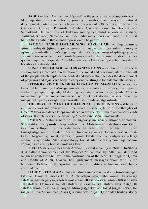 glossariy dinshunoslik 7