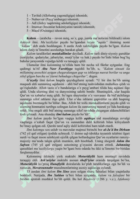 Islom dinining aqidaviy yo`nalishlari va maktablari. 2