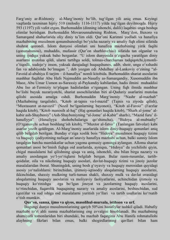 Markaziy Osiyo tarixida Xanafiya mazhabining o‘rni. 4