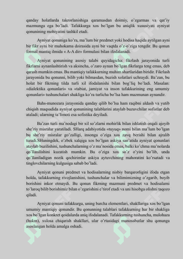 PEDAGOGIK AMALIYOTDA MANTIQIY FIKRLARNING  AHAMIYATI 7